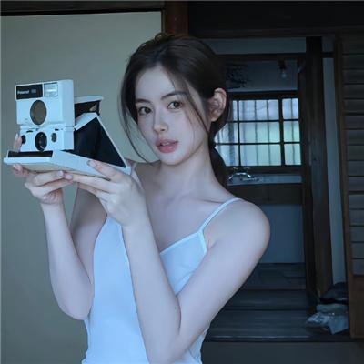 全新的你